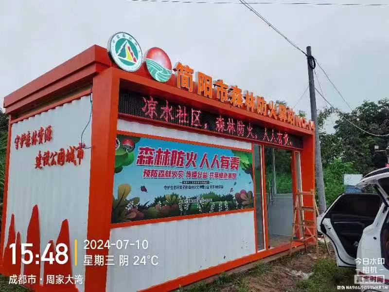 内江标识标牌